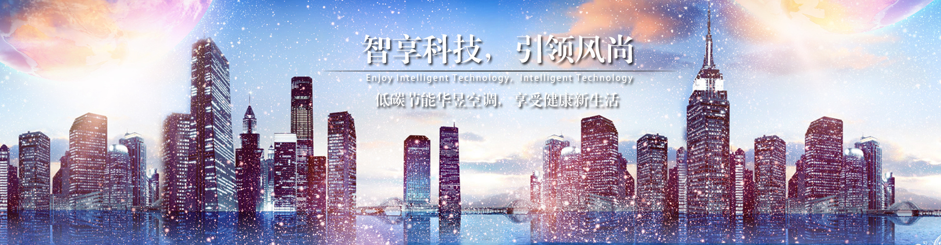 行动坐卧网